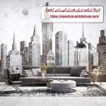 شركة تركيب ورق جدران في راس الخيمة