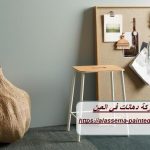 شركة دهانات في العين