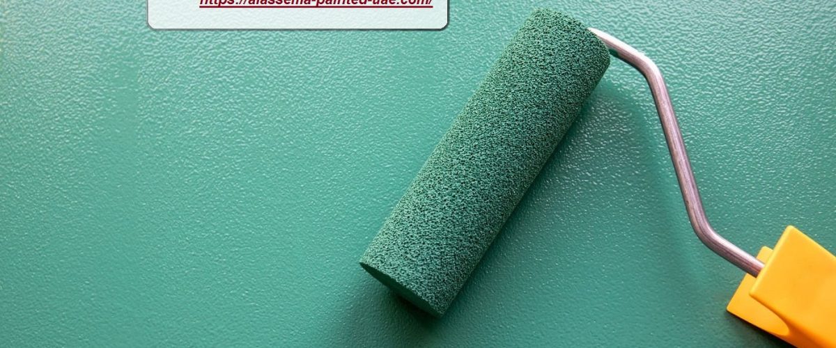 شركة دهانات وصبغ في عجمان