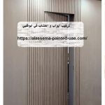 تركيب ابواب و اخشاب في ابوظبي