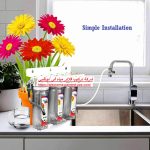 شركة تركيب فلاتر مياه فى أبوظبي